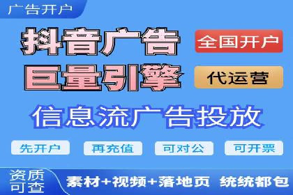 精准投放的秘诀：sem推广竞价的核心技巧